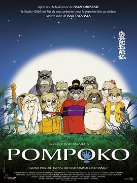 日韩欧美一区二区三区在线观看